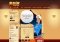Akinator Webapps image 2 thumbnail