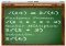 Pocket Algebra iPhone image 4 thumbnail