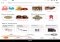 App de vente B2B d'Alibaba.com Android image 2 thumbnail