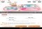 App de vente B2B d'Alibaba.com Android image 8 thumbnail
