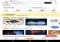 AliExpress Shopping App Android image 1 thumbnail