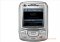 ALLConverter to 3GP image 3 thumbnail