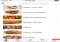 Allthecooks iPhone image 3 thumbnail