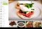 Allthecooks Android image 1 thumbnail