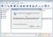 Almeza MultiSet image 1 thumbnail