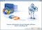 Almeza MultiSet image 4 thumbnail