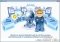 Almeza MultiSet image 7 thumbnail