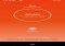 Alpha Security-Wifi Antivirus Android image 6 thumbnail