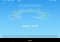 Alpha Security-Wifi Antivirus Android image 7 thumbnail