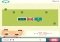 Alphabear Android image 2 thumbnail