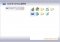 Alt-Tab Replacement image 4 thumbnail