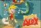 Amazing Alex Android image 1 thumbnail