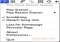 Amua Mac image 4 thumbnail