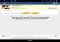 AnastasiaDate Android image 6 thumbnail