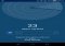 Antivirus Booster & Cleaner Android image 3 thumbnail