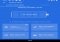 AnTuTu Benchmark Android image 5 thumbnail