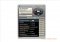 AOL Active Security Monitor image 1 thumbnail