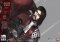 Assassin's Creed Rogue Webapps image 8 thumbnail