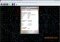 Asynx Planetarium image 3 thumbnail
