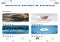 Audible - Livres audio & podcasts Android image 4 thumbnail