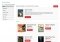 Audiobooks.com Webapps image 4 thumbnail