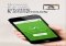 avast! SecureLine VPN iPhone image 2 thumbnail