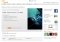 Babbel Webapps image 2 thumbnail