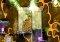 Backworlds image 3 thumbnail