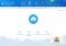 Baidu PC Faster image 4 thumbnail