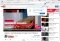 Baidu Spark Browser image 1 thumbnail
