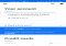 Banc Sabadell Android image 2 thumbnail