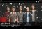 Band of the Day Android image 1 thumbnail