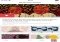Bandcamp iPhone image 4 thumbnail