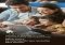 BBVA Android image 5 thumbnail