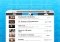 Beam Messenger Android image 4 thumbnail