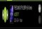 Beatport Webapps image 3 thumbnail