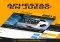 Betfair Sportsbook iPhone image 5 thumbnail