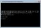 BFGMiner image 3 thumbnail