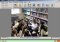 Biblio image 3 thumbnail