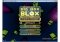 Big Box of Blox image 5 thumbnail