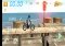 La Course de Vélo 3D Android image 5 thumbnail