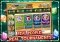 Bingo Tournament Android image 2 thumbnail