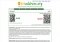 bitaddress Webapps image 1 thumbnail
