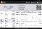 Bitcoin Wallet Android image 2 thumbnail