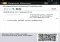 Bitcoin Wallet Android image 8 thumbnail