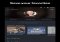 BitTorrent Now Android image 3 thumbnail