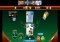 Blackjack 21 Android image 4 thumbnail