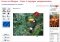 Blingee Webapps image 2 thumbnail