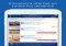 Booking.com iPhone image 4 thumbnail