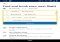 Booking.com Android image 6 thumbnail